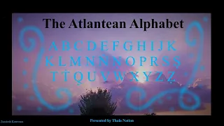 The Modern Atlantean Alphabet