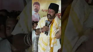 Nandhamuri Balakrishna Unstoppable Road show Highlights