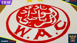 طريقة رسم شعار الوداد البيضاوي المغربي 🔥 بطريقة احترافية 🔥رسم لوجو الوداد👌رسم شعارات كرة القدم 2021