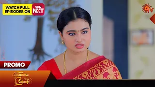 Priyamaana Thozhi - Promo | 4 April 2024  | Tamil Serial | Sun TV