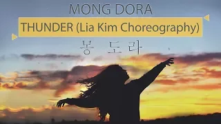 Imagine Dragons - Thunder (Choreo by Lia Kim) (Cover by Dora)