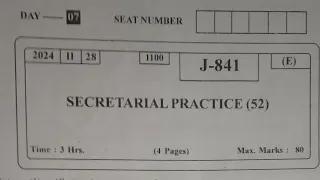 Secretarial Practice solved paper 2024 board | commerce sexretarial practice paper solution 2024