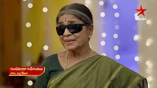 Gundeninda Gudigantalu - Promo | 3rd June 2024 | Mon-Fri at 9 pm Only on | Star Maa