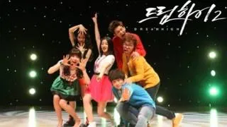 Ailee - On Rainy Days [Dream High 2]