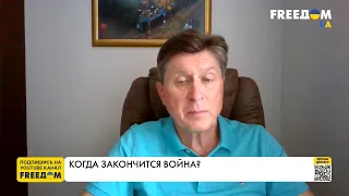 Когда закончится война? Сигналы Путина о переговорах. Разбор от Фесенко