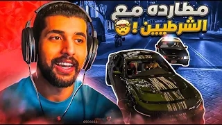 عودة التشارجر الجديدة و جربعت الشرطة كلهم 🚔😂🔥 | قراند الحياة الواقعية