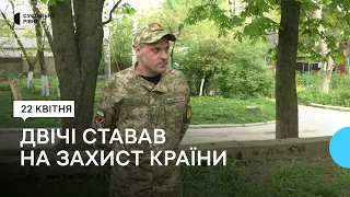 "Найбільше мені пригадується перший бій": історія військового, який служить на Рівненщині