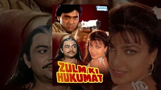 Zulm Ki Hukumat {1992} - Hindi Full Movie - Dharmendra - Govinda - Kimi Katkar - 90's Bollywood Hits