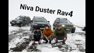 Renault Duster, Niva Chevrolet и Toyota Rav 4 в поисках снега зимой 2020.