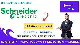 Off campus drive for 2024 batch | schneider electric hiring process | freshers hiring 2023