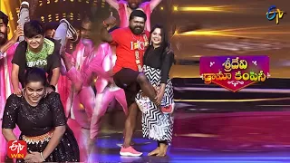 Amma Rajashekar & Radha, Naresh & Pavitra Dance Performance|Sridevi Drama Company |6th November 2022