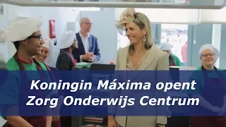 Koningin Máxima opent Zorg Onderwijs Centrum van Kentalis (2015)