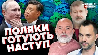 🔴ШЕЙТЕЛЬМАН, АРЕСТОВИЧ, МАЛЬЦЕВ: Путіна НАКАЗАЛИ УБИТИ, замішаний КИТАЙ. Буде наступ на МІНСЬК