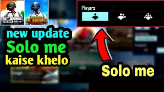 How to play solo vs squad in bgmi | pubg Mobile me solo vs squad kaise khele 1.8 update