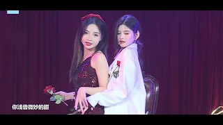 [SNH48-Team HII] 20211204 花园舞曲 | Vũ Khúc Hoa Viên - 林思意  | Lâm Tư Ý (CDTN)