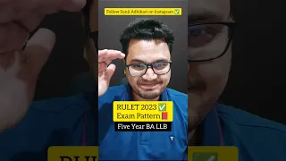 RULET 2023 Exam Pattern | BA LLB from RU | By Sunil Adhikari #shorts #shortsfeed