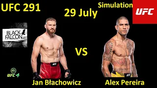 Ян Блахович против Алекса Перейры БОЙ В UFC 4/ UFC 291