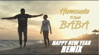 Hamouda ft. Balti - Baba Full Video 2018