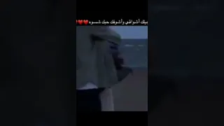 خل احجيلك اشواقي رحمه رياض ❤️❤️🥺