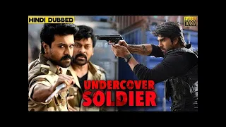 Undercover Soldier 2023 Full Movie l Ram charan Chiranjeevi New Action Hindi Dubbed Movie 2023