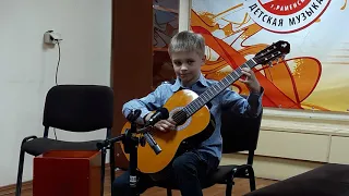 Калинин полька гитара раменское дмш 1