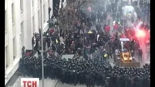 Відео заворушень, що відбулись на Банковій