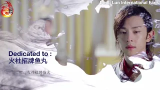 [Eng Sub] Ending song of [Ashes Of Love] 左手指月