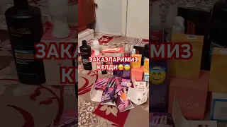 ЗАКАЗЛАРИМИЗ КЕЛДИ#эйвон #avon