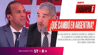 ¿QUÉ CAMBIÓ EN ARGENTINA? ¡CALIENTE DEBATE entre el Mono y el Chavo en #EquipoF!