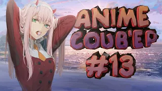 Anime COUB #13 | Anime amv | Аниме Приколы | аниме gif | mycoubs | mega coub