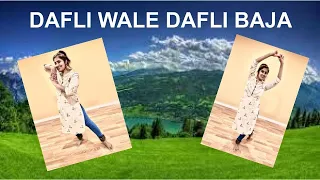 Dafli Wale Dafli Baja | Sargam | Lata Mangeshkar | Rishi Kapoor & Jaya Prada | By Sunita Ramnani