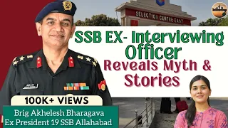 SSB Interview Preparation! Overcome Common Mistakes with Ex-President 19 SSB Allahabad Brig Akhelesh