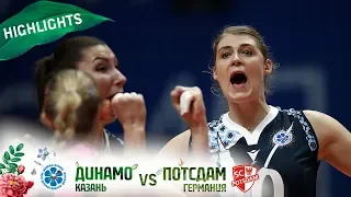 «Радует что прошли в следующий раунд» | Динамо-Казань - Потсдам | Highlights. Dinamo-Kazan - Potsdam