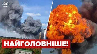 ❕Нові ДЕТАЛІ про атаку Хмельниччини