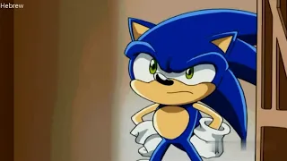 Well, looks who's here! If it ain't Sonic the kidnapper! - Multilanguage