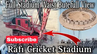 Full Stadium Waist Butefull View | Rafi Cricket Stadium Bahria Town Karachi