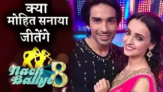 NACH BALIYE 8 : Amazing Support for Sanaya & Mohit !  Crazy 4 TV