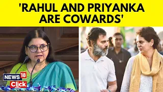 Maneka Gandhi Breaks Silence On Suspense Over Congress' Amethi, Raebareli Candidates | N18V | News18