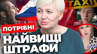 Мовні скандали: що з такими робити?| Покарання вчителям і батькам| Знищення “Фактор-Друк”| НІЦОЙ