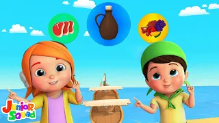 піратська пісня дитячий садок віршик і мультфільм - Kids Tv