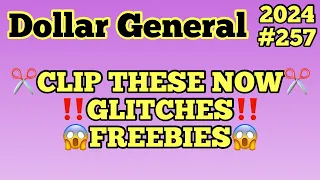 2024#257💥Dollar General Couponing✂️CLIP THESE NOW✂️GLITCHES‼️FREEBIES😱Must Watch👀👀