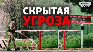 Как живут на украинской границе с Приднестровьем? | Донбасс Реалии