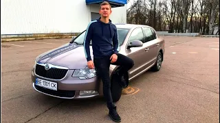 Комфорт и скорость -  Skoda Superb 2.0 Turbo