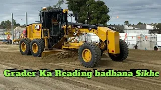 Grader Ka Reading Kaise Badaye CAT120k2 | #Gagan_Op #Vivek_Grader_Lover #manojdey #souravjoshivlogs