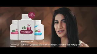 Sebamed Anti-Hair loss Shampoo | Telugu