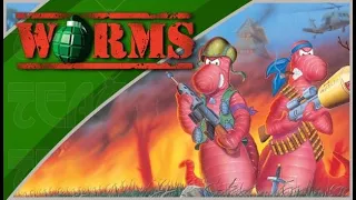 Worms 1995: як все починалося