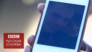 Мать пассажира А321: "меня как будто что-то толкнуло" - BBC Russian