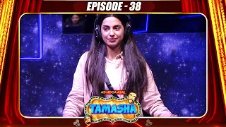 Tamasha Season 1 | Episode 38 | Full Episode 🎭