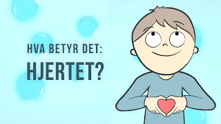 Hjertet – hva betyr det? | Forklaring av bibelord for barn | Kristen animasjonsserie