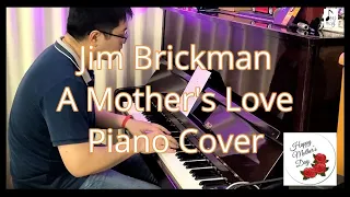 A Mother's Love - Jim Brickman ft Mark Masri piano / instrumental (Happy Mother's Day 2021) (Lyrics)